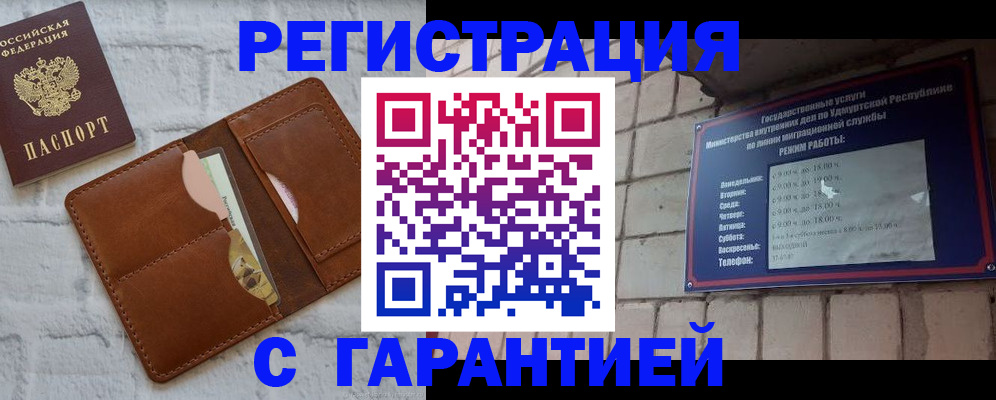 форма 3 в Тосно